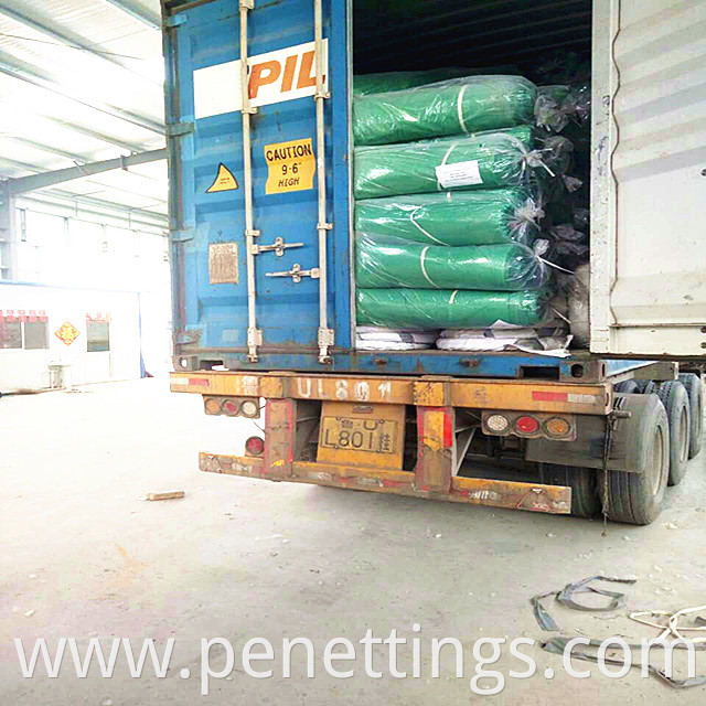 loading shade net 